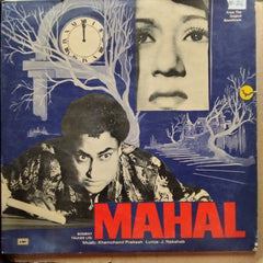 Khemchand Prakash - Mahal (Vinyl)