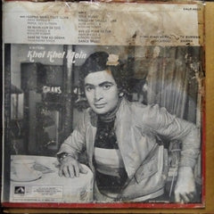 Rahul Dev Burman* - Khel Khel Mein (Vinyl)