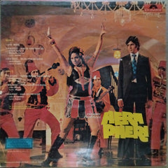 Kalyanji Anandji* - Hera Pheri (Vinyl)