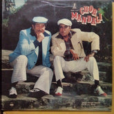 Kalyanji Anandji - Chor Mandali (Vinyl)