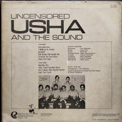 Usha* And The Sound (4) - Uncensored (Vinyl)
