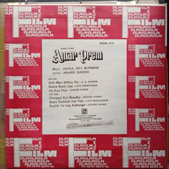 R. D. Burman - Amar Prem (Vinyl)
