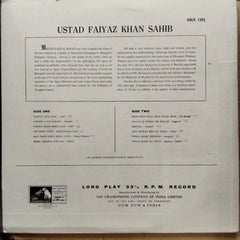 Ustad Faiyaz Khan Sahib - Ustad Faiyaz Khan Sahib (Vinyl)