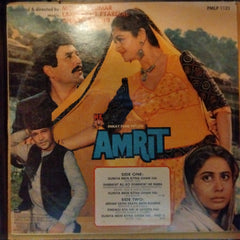 Laxmikant Pyarelal*, Anand Bakshi - Amrit (Vinyl)