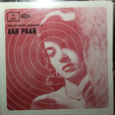 O. P. Nayyar - Aar Paar (Vinyl)