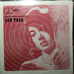 O. P. Nayyar - Aar Paar (Vinyl)