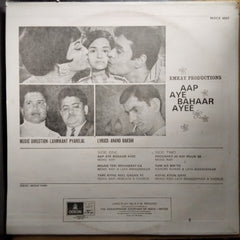 Laxmikant-Pyarelal  - Aap Aye Bahaar Ayee (Vinyl)