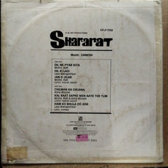 Ganesh - Shararat (Vinyl)