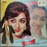 Rahul Dev Burman*, Majrooh* • Qateel Shifai - Kudrat (Vinyl)