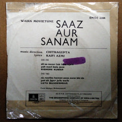 Chitragupta  - Saaz Aur Sanam (45-RPM)