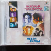 R D Burman - Hare Rama Hare Krishna + Heera Panna (CD)