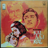 Shanker Jaikishan* - Kal Aaj Aur Kal (Vinyl)