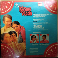 R. D. Burman - Kasme Vaade (Vinyl)