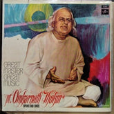 Omkarnath Thakur - Speaks And Sings (Vinyl)