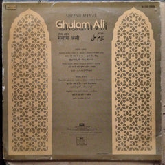 Ghulam Ali  - Sheesh Mahal (Vinyl)