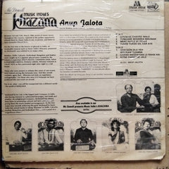 Anup Jalota  - Khazana Anup Jalota Live At Bombay, Delhi, Calcutta, Hyderabad, Bangalore & Madras (Vinyl)