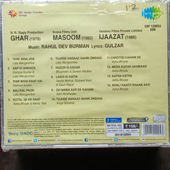 R D Burman - Ghar + Masoom + Ijaazat (CD)