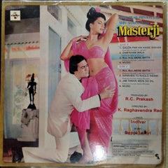 Bappi Lahiri, Indivar - Masterji (Vinyl)