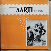 Roshan (2), Majrooh - Aarti (Vinyl)