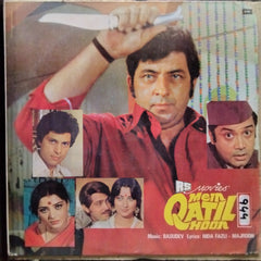 Basudev, Nida Fazli, Majrooh* - Mein Qatil Hoon (Vinyl)