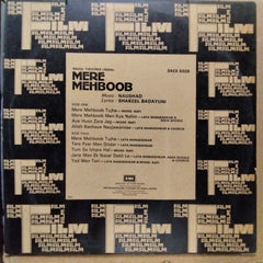 Naushad - Mere Mehboob (Vinyl)