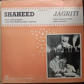 Ghulam Haider + Hemant Kumar - Shaheed + Jagriti (Vinyl)