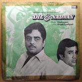 Khaiyyaam*, Naqsh Lyallpuri - Dil-E-Nadaan (45-RPM)