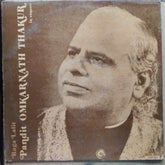 Pandit Omkarnath Thakur* - In Concert (Vinyl)
