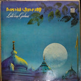 Lata Mangeshkar - Lata Sings Gurbani - Punjabi Devotional (Vinyl)