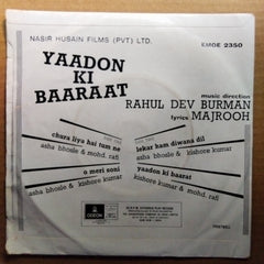 Rahul Dev Burman  - Yaadon Ki Baaraat  (45-RPM)