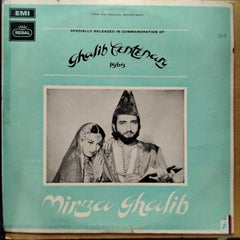 Ghulam Mohamed - Mirza Ghalib (Vinyl)