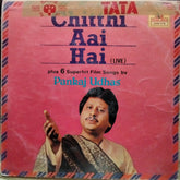 Pankaj Udhas - Chitthi Aai Hai (Live) Plus 6 SuperHit Film Songs By Pankaj Udhas (Vinyl)