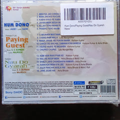 Jaidev + S D Burman - Hum Dono = Paying Guest + Nau Do Gyarah (CD)