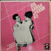 Laxmikant Pyarelal* - Aya Sawan Jhoom Ke (Vinyl)