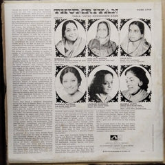 Various - Thumriyan (Vinyl)