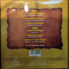 Pandit Jasraj - Bhajan Saagar (Vinyl)