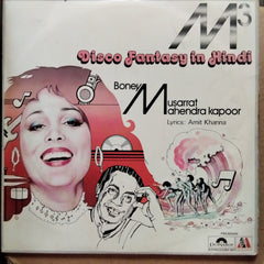 Musarrat* & Mahendra Kapoor - M3 Disco Fantasy In Hindi (Vinyl)