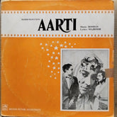 Roshan (2), Majrooh - Aarti (Vinyl)