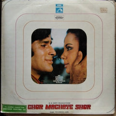 Ravindra Jain - Chor Machaye Shor (Vinyl)