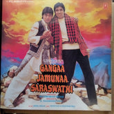 Annu Malik - Gangaa Jamunaa Saraswathi (Vinyl)