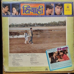 Kirti Anuraag - Siyahi (Vinyl)