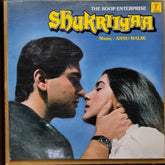 Annu Malik* - Shukriiyaa (Vinyl)