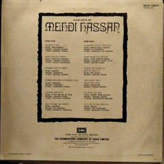 Mehdi Hassan - Film Hits Of Mehdi Hassan (Vinyl)