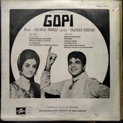 Kalyanji Anandji* - Gopi (Vinyl)