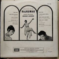 Shankar Jaikishen - Rajkumar (Vinyl)