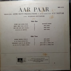 O. P. Nayyar - Aar Paar (Vinyl)