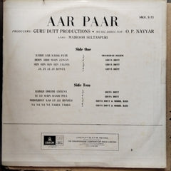 O. P. Nayyar  - Aar Paar (Vinyl)