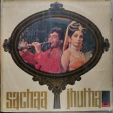 Kalyanji Anandji* - Sachaa Jhutha (Vinyl)
