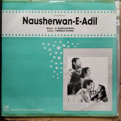 C. Ramchandra  - Nausherwan-E-Adil (Vinyl)