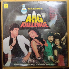R. D. Burman, Anand Bakshi - Aag Se Khelenge (Vinyl)